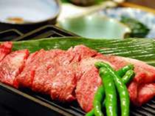 【基本コース-Standard-】夕食はちょっと贅沢に個室で”旬の山菜”と国産牛ステーキを味わう 